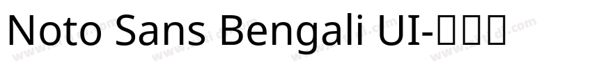 Noto Sans Bengali UI字体转换